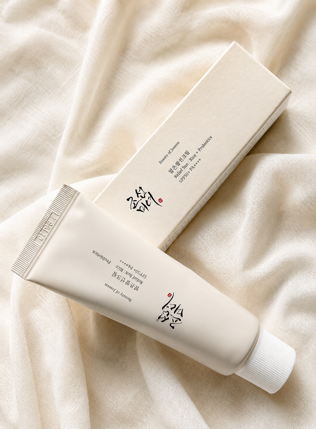 Beauty of Joseon Relief Sun SPF50+ PA++++ – واقي شمس بالأرز والبروبيوتك 🌞✨