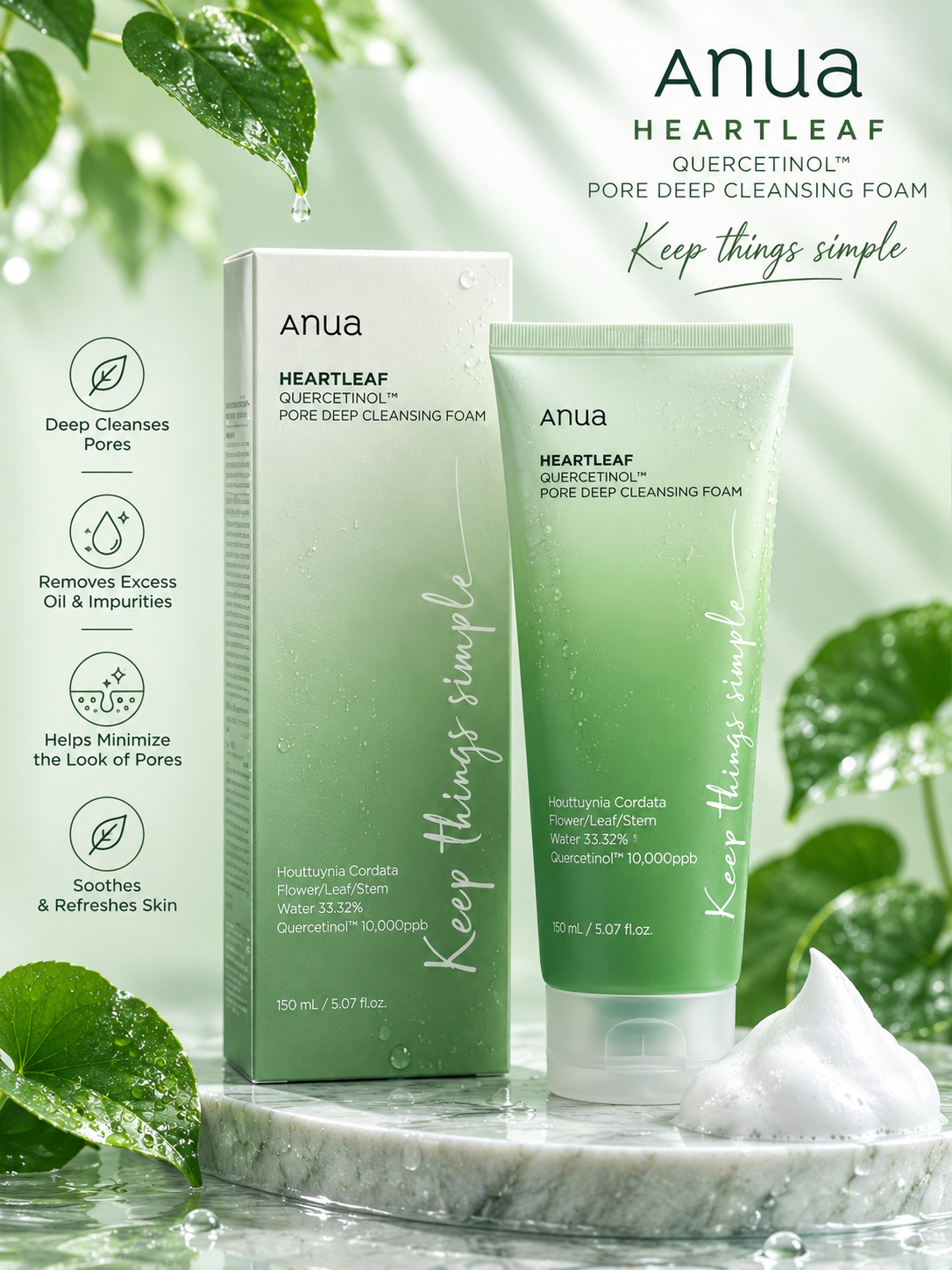 ANUA Heartleaf Quercetinol™ Pore Deep Cleansing Foam 150ml