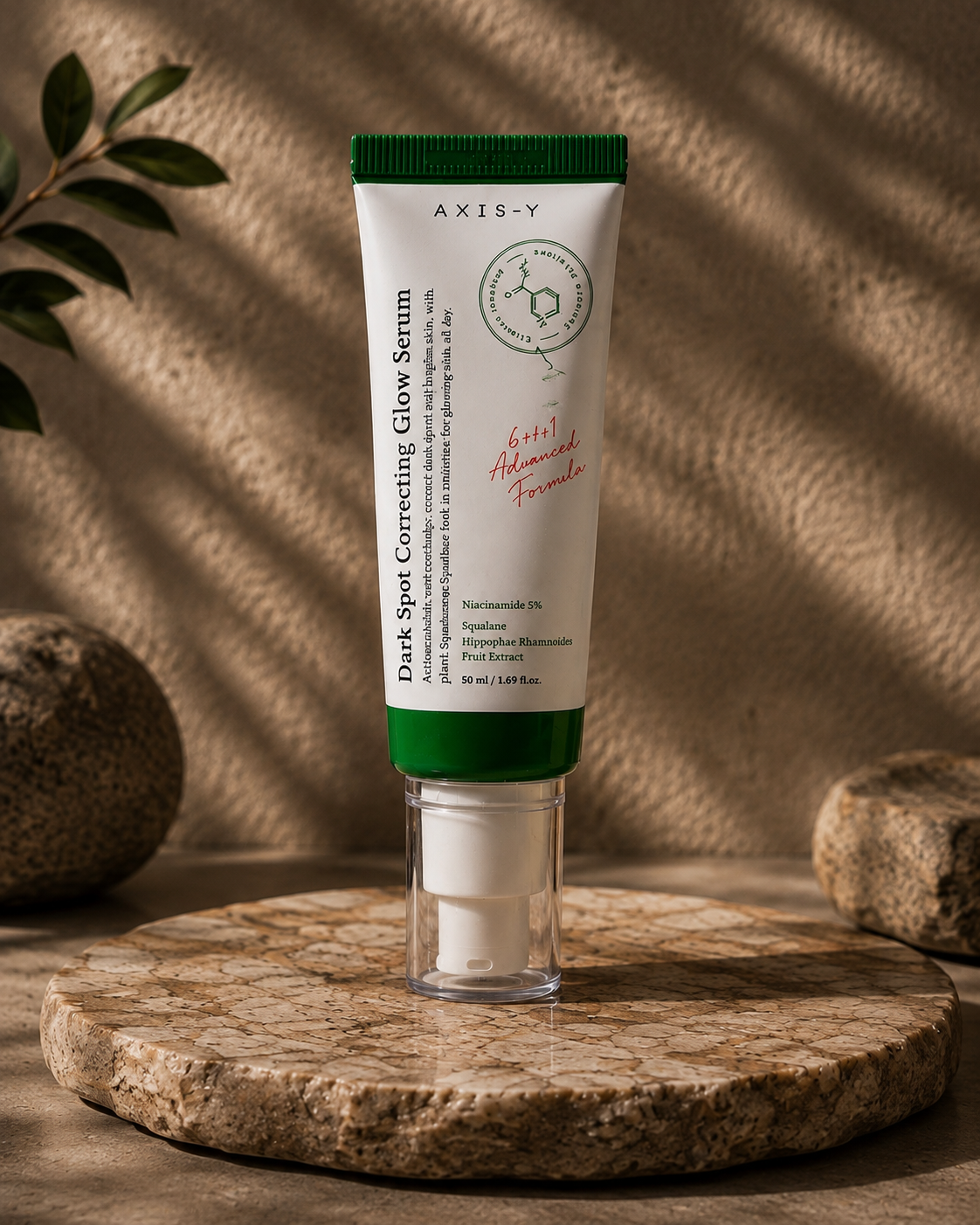 بكج العناية بالبشرة الدهنية وآثار الحبوب – COSRX + AXIS-Y + La Roche-Posay